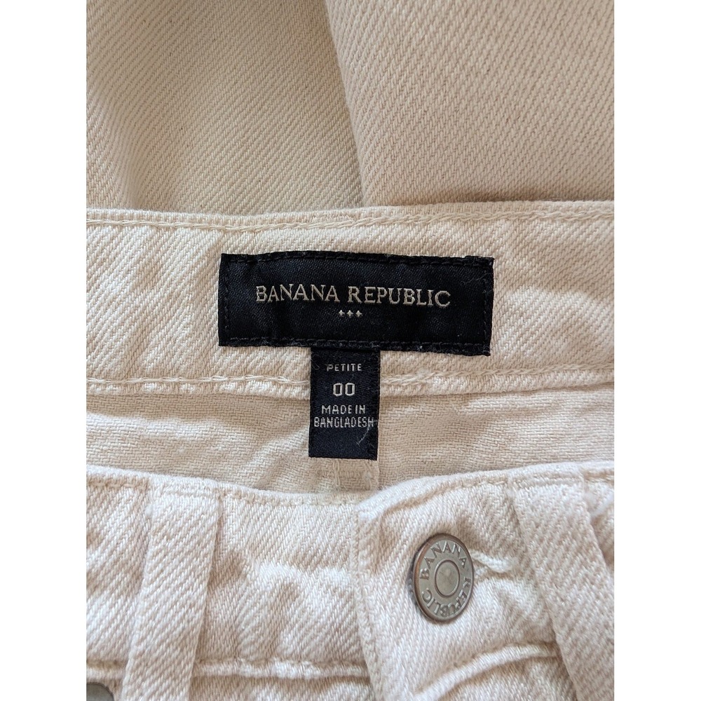 Banana Republic Ecru Denim Skirt Womens 00P Preppy Coastal Chic Neutral Quiet - Picture 6 of 9